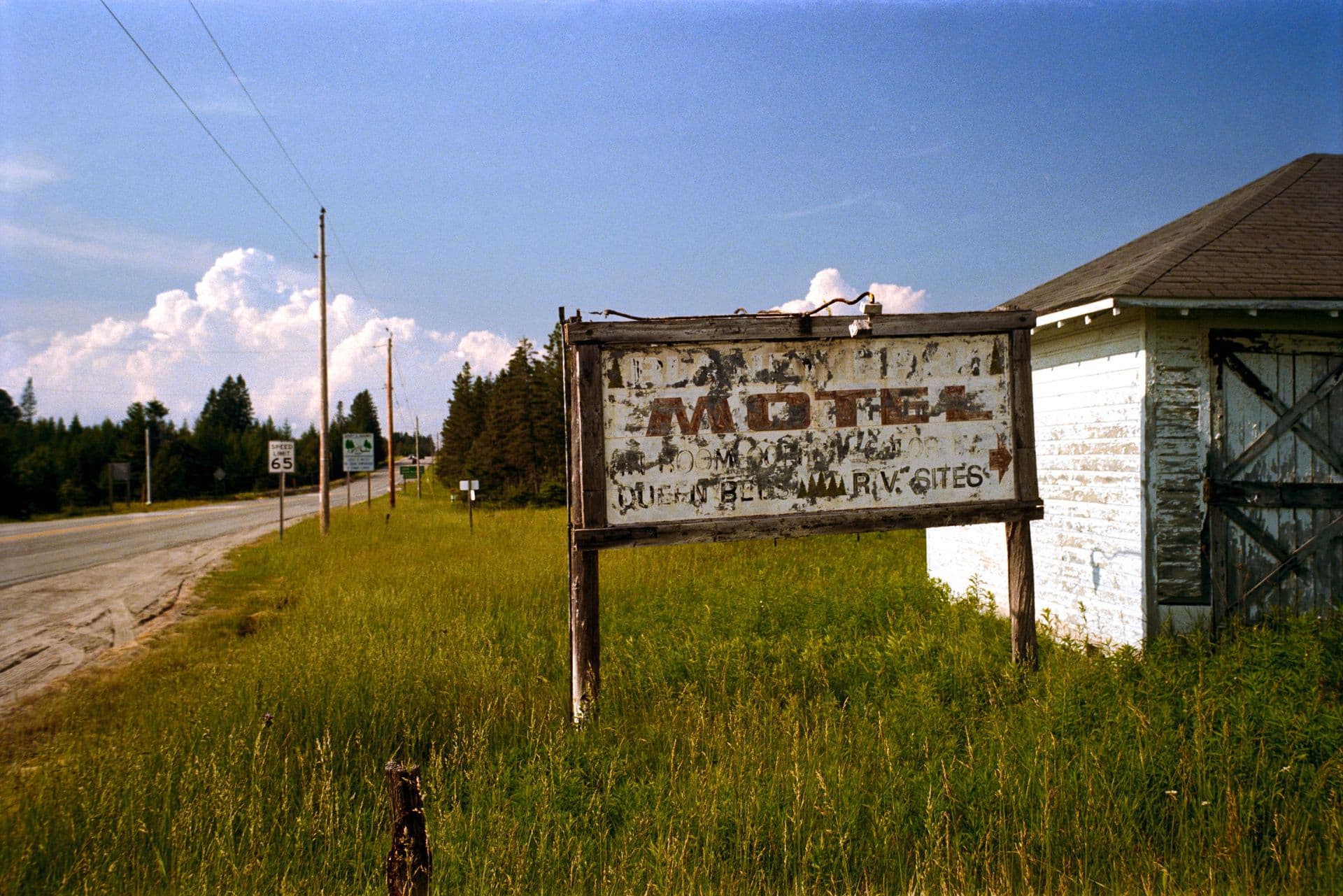 UP Roadside